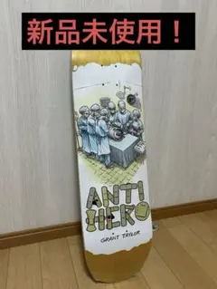 新品❗️アンチヒーロースケートボードデッキ8.38インチ