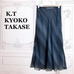 『ケーティーキョコタカセ』ロング スカート 【M】 グレー フレア シフォン