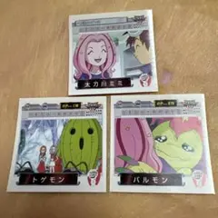 デシモンアドベンチャー02 シール烈伝 太刀川ミミとパートナーデジモン