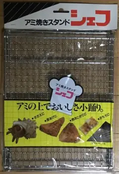 Item thumbnail for item e44b171d-b2a5-4899-9938-a323bdfe4b62