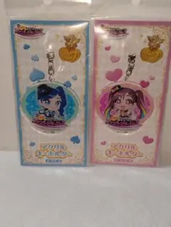 ひみつ戦士　ファントミラージュ　サキ・ココミ　アクリルキーホルダー　セット