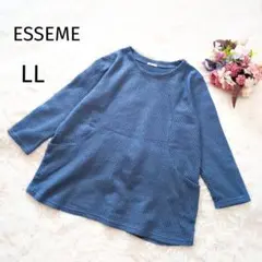 ESSEME　温かワッフルカットソー　長袖　ブルー　青　LL　ゆったり　4900