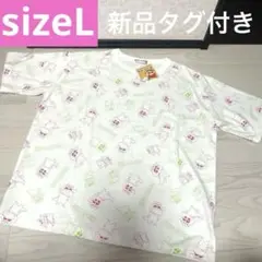 クレヨンしんちゃん　レディース　ワニ山さん　半袖Tシャツ　トップス　L