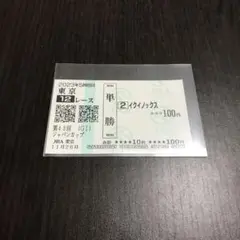 Item thumbnail for item 9a714d55-8cfe-46d2-ac2b-e18e75f9b07e