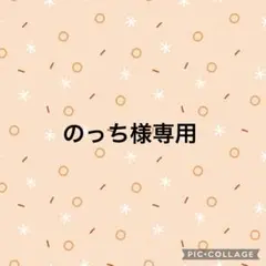 Item thumbnail for item 3fc845fd-694a-441d-a33d-8948598e4bbb