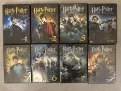 ハリー・ポッター DVD セット
