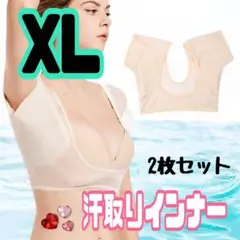 Item thumbnail for item 8baef261-1b15-46c1-b97f-857c9189f6d1