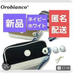 2025年最新】Orobianco ゴルフバッグ・キャディバッグの人気