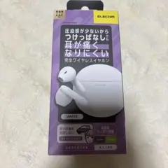 Item thumbnail for item 2e4b1d74-25d0-41df-9ea9-fb6180fa4447