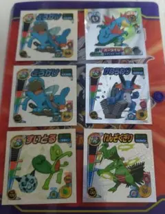 ポケモンシール列伝 6枚セット