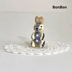 ウサギ　子供達のぬいぐるみ　動物　フェーブ　フェーヴ　陶器　置物　フランス　人形