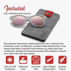 【新品未使用】Polarspex 黒フレーム　子供用偏光サングラス