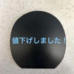 ディグニクス05 中古
