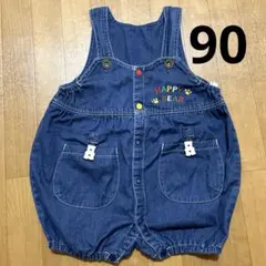 Item thumbnail for item 69615935-31c0-4a4f-827c-9410554f8d2b