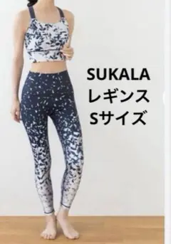 Item thumbnail for item ab8bdfd4-cbe6-45d0-9bd8-a164525266d3