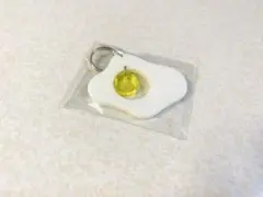 目玉焼き型チャーム アクリル キーホルダー付き