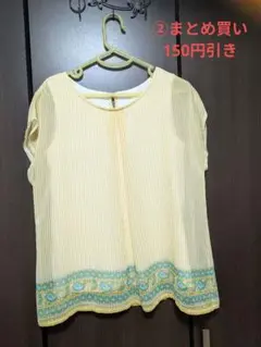 Item thumbnail for item b2724d83-5555-4889-9a7f-df3c48440f81