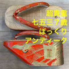 Item thumbnail for item 01f5340b-adfc-4425-86ef-ce0b627692c0