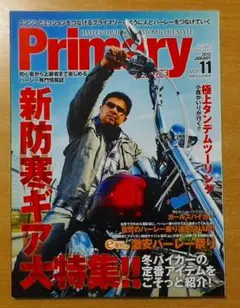 Item thumbnail for item fbdd8dc0-d4b1-4224-bcd3-e94394ddf514