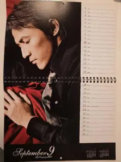 B'z Calendar 2006