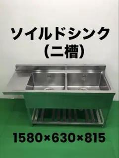 Item thumbnail for item 9a709dbb-51ec-4bfe-8423-8c64a35ec7c1