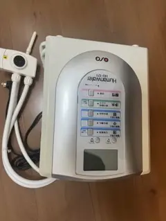 2025年最新】HU 121の人気アイテム - メルカリ