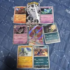 ポケモンカードホワイトフレア