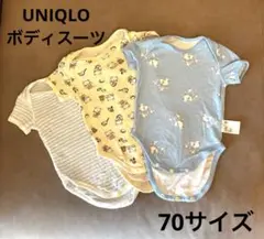 ユニクロボディスーツ　コットンメッシュインナーボディスーツ70 こぐまちゃん