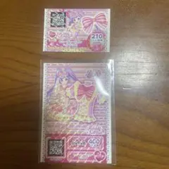 プリパラ 真中 らぁら キューティーリボントップス 未パキ 初期 プリチケ