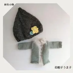 Item thumbnail for item a65ff229-3487-4059-8154-aef5c215a36d