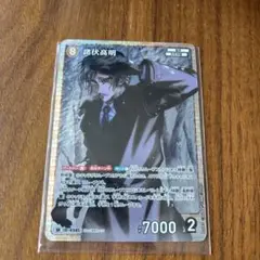 名探偵コナン　諸伏高明 コナンカード 新たなる謎 SR