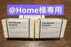 Item thumbnail for item 92bfff33-91d9-4b9a-a505-ad2ddae3dc1a