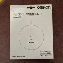 オムロン USB通信トレイ HHX-IT3