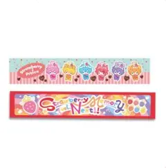 すとぷり マフラータオル