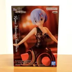 Item thumbnail for item 5f1ab794-333a-4f3b-98d5-d478849c61d2