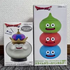 【2点セット】スライムタワーのペンホルダー メタルキング ベル付きフィギュア
