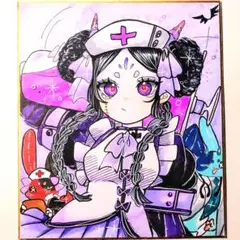 ☆手描きイラスト色紙 №1680