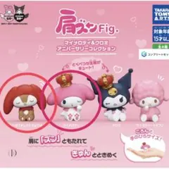 Item thumbnail for item ad3d10a9-e81a-4602-bd1b-6aacbef01119