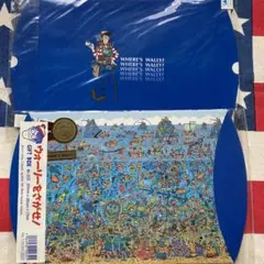 ギフトボックス　ウォーリーをさがせ！　Ｍサイズ　２枚