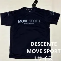 DESCENTE デサントムーブスポーツ　ライトメッシュ Tシャツ ネイビーL