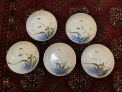 Item thumbnail for item 43d73543-8835-4fbf-b58c-1444524b465c