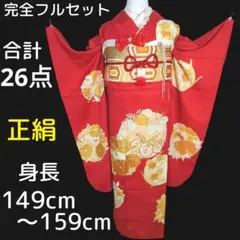 Item thumbnail for item 13da4f62-0c8c-4b41-bb33-e51d7721569f