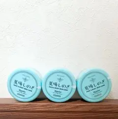 Item thumbnail for item 4e09538a-cd19-49cf-955b-76c5b56ca5de