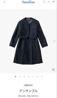 Item thumbnail for item 3fdd63dd-3be7-49d1-8dfc-6b95f80f9076