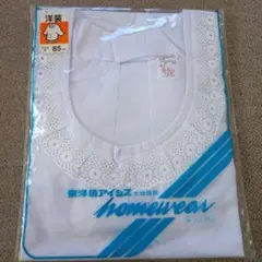 Item thumbnail for item 03ec4ba0-f465-4f2e-b364-59411c1c9aa4