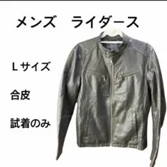 Item thumbnail for item 1159ce8f-cbbd-47d6-aa8b-349ebccc40d8
