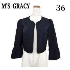 M'S GRACY　ノーカラージャケット　ボレロ　36　ショート丈　濃紺系