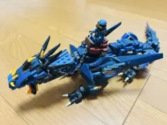 Item thumbnail for item 55e4178c-d153-4942-8d44-4185550a852c