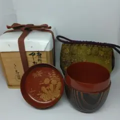 人間国宝　椀5客　蓋付き　セット 葉模様　川北良造 人間国宝椀5客蓋付きセット 葉模様川北良造