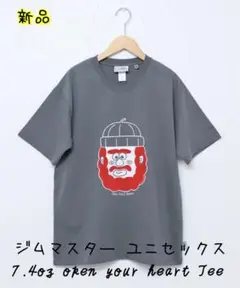 gym master オープン・ユア・ハート・Tシャツ Lグレーユニセックス